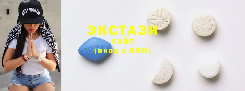 где найти   даркнет клад  ЭКСТАЗИ 300 mg  Чухлома  MEGA ссылка 